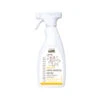 Greenfields Urine Destroy Spray -Almo nature Verkäufe greenfields urine destroy spray 135049 0500 none