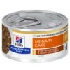 Hill's C/d Multicare Ragout - Prescription Diet - Feline -Almo nature Verkäufe hills cd multicare stoofpotje prescription diet feline 211439 0500 none