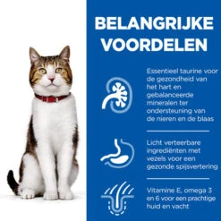 Hill's Science Plan - Feline Mature Adult - Tuna -Almo nature Verkäufe hills science plan feline mature adult tuna 218304 0500 none