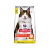 Hill's Science Plan Adult Perfect Digestion Katzenfutter -Almo nature Verkäufe hills science plan adult perfect digestion kattenvoer 181102 0500 none