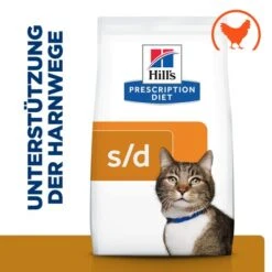 Hill's S/d - Urinary Care - Prescription Diet - Feline -Almo nature Verkäufe hills sd urinary care prescription diet feline 218038 0500 none