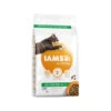 IAMS For Vitality Cat Adult Fish & Chicken -Almo nature Verkäufe iams cat adult fish chicken 133712 0500 none