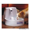 PetSafe Drinkwell Haustier-Trinkbrunnen -Almo nature Verkäufe product drinkwell original pet fountain medpets 4 1411997288 8869