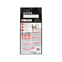 Purina Pro Plan Veterinary Diets DM Diabetes Management - Katze -Almo nature Verkäufe purina pro plan veterinary diets dm diabetes management kat 206162 0500 none