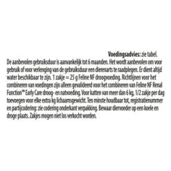 Purina Pro Plan Veterinary Diets NF Early Care Renal Function - Katze -Almo nature Verkäufe purina pro plan veterinary diets nf early care renal function kat 216823 0500 none