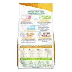 Yarrah - Trockenfutter Huhn Für Katzen Bio -Almo nature Verkäufe yarrah droogvoer kat met kip bio 199667 0500 none