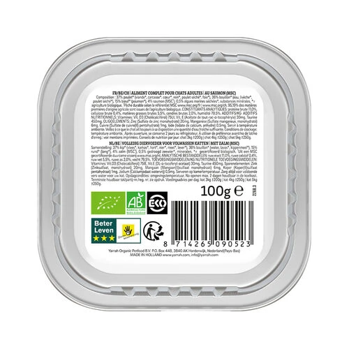 Yarrah - Katzenfutter Paté Lachs (MSC) Mit Seetang Bio – Bild 3